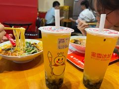 -蜜雪冰城(江南万达金街店)