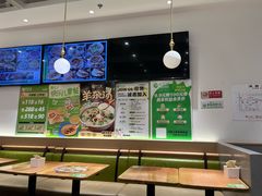 -甲乙饼·手工牛肉饼(东方广场店)