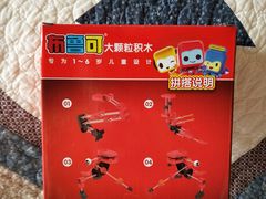 -TOYSRUS玩具反斗城(大连恒隆广场店)