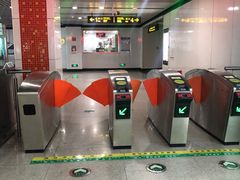 -星湖街(地铁站)