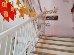 -马荣长江紫都幼儿园