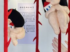 -辰熙ACX星海艺术中心