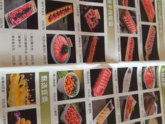 -鱼豆吉·豆浆鱼火锅(宜昌万达店)