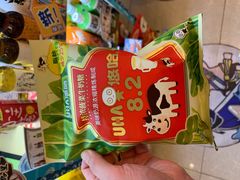 -喜士多便利店(宜山店)