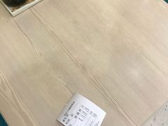 -刘长兴(逸仙桥店)