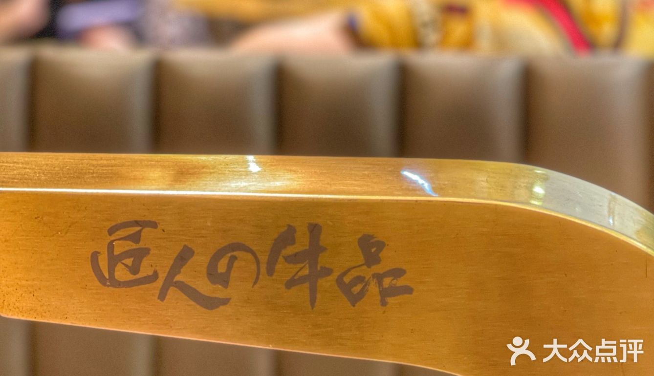 冰爽的冷面🍜就是为夏天量身定制的叭