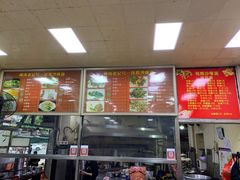 -铭辉沙嗲面(新街商业城店)