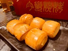 -今邕烧烤(西大店)