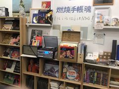 -风雨书店(下城店)