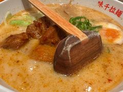 -味千拉面(瑞虹生活广场店)