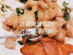 -天顺渔港·海景餐厅(星海广场店)