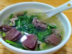 -三身人金新肠粉(丹霞店)