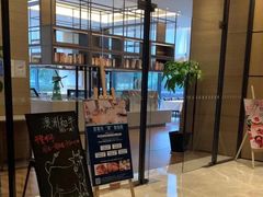 -步步高福朋喜来登·宜客乐西餐厅