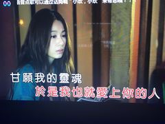 -INLOVE KTV(杭州滨江宝龙城店)