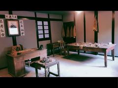 -渣滓洞