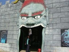 android_upload_pic-盈香心动乐园