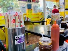 -非凡肠粉皇(西华路店)
