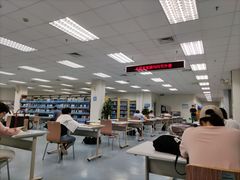 -南山图书馆(常兴路店)