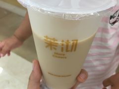 -茉沏(繁花中心店)
