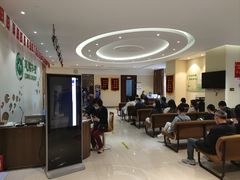 -美年大健康慈铭体检(黄浦分院)