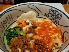 -陇上秦轩西安biangbiang面(EFC欧美金融商业城店)