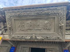 -张掖大佛寺景区