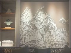 -浅深(北京北四环精品店)