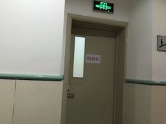 -复旦大学附属华山医院(总院)