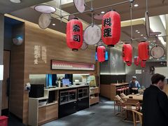-鳗鳗的爱(远洋未来广场店)
