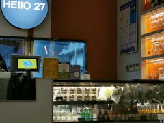 -HELLO 27 意面·沙拉·帕尼尼