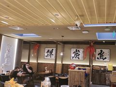 -一豚轩·烧鸟·豚骨拉面(五四路店)