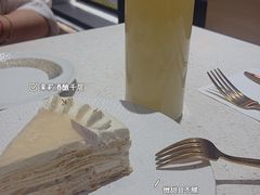 茉莉酒酿千层-Toris(LuOne凯德晶萃广场店)