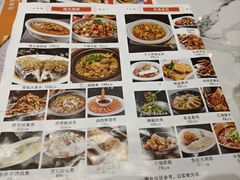 -雅酌园·烟火南京菜(颐和路店)