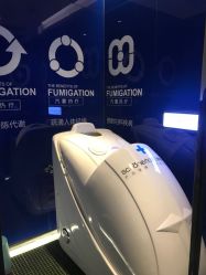 点击看大图 月子蒸-妈妈时光机中医科技产后恢复中心(南山茂业百货店)