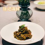 清爽夏日💕，徐记海鲜里度过！  
