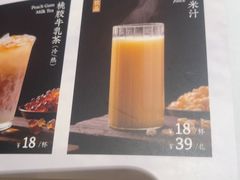 -巴蜀风月·聚会团建·生日宴(宝安店)