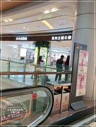 -未来动物城动物主题公园(大悦城店)
