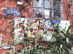 -小洲村