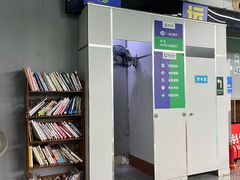 -厚业文体中心羽毛球馆(文锦渡馆)