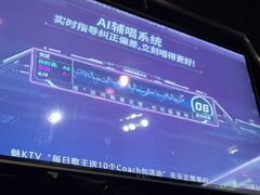 -魅KTV·AI辅唱(簋街店)