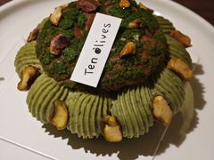 -Ten Olives甜点