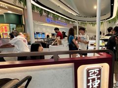 -亚坤(新达城广场B1店)