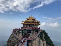 -老君山风景名胜区