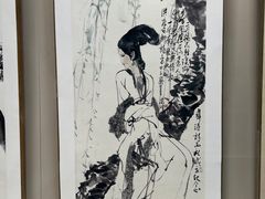 -望江楼公园