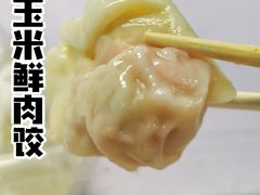 玉米鲜肉饺-聚荣饺子店