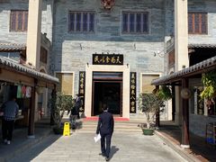 景观位-顺德了能馆(虎门店)