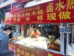 -大观篆新农贸市场