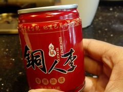 -铜人李火锅(西大街店)
