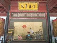 -保定直隶总督署博物馆