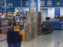 -沃尔玛福建百货有限公司(文献东路三信金鼎广场店)